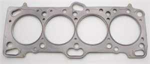 Mitsubishi Lancer Cylinder Head Gasket - Cometic Gasket - MLS .084in - 85.5mm Bore - DOHC - `96-`05